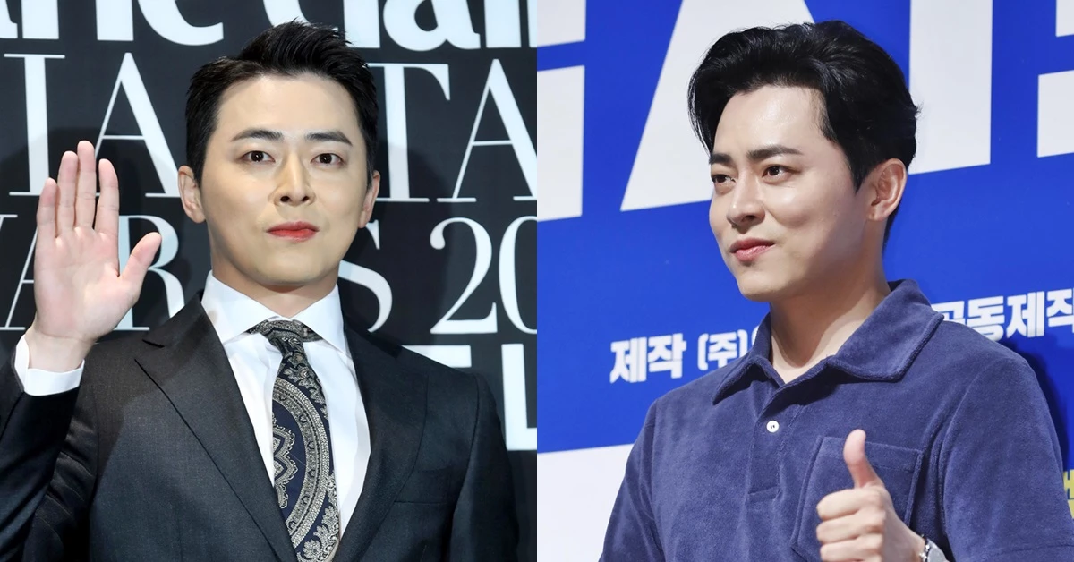 Jo Jung-suk thumbnail