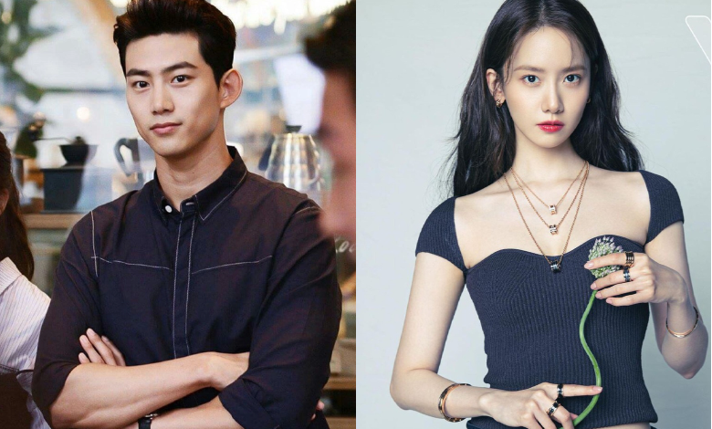 yoona taecyeon thumbnail