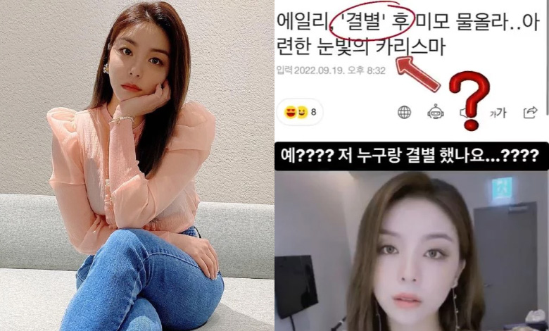ailee instagram