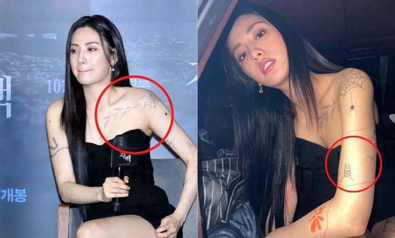 nana thumbnail