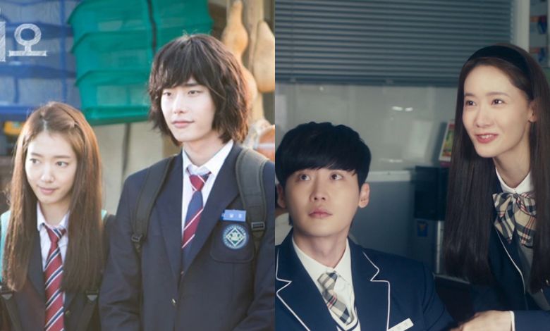 lee jong suk thumbnail