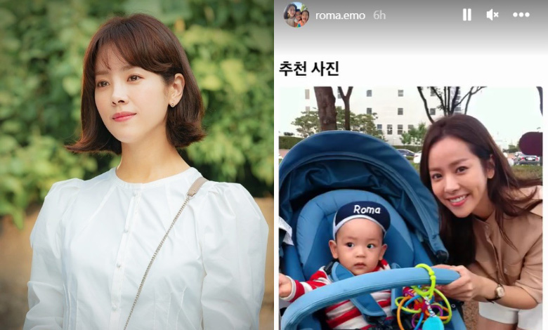Han Ji-min