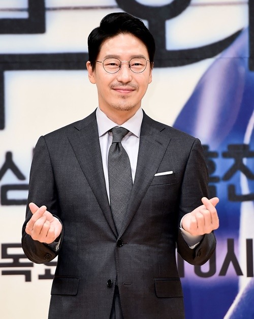 um ki joon
