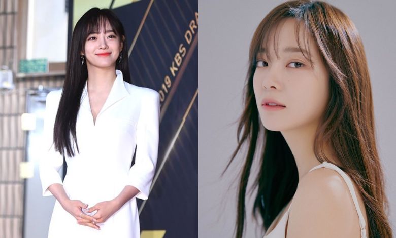 kim se jeong thumbnail