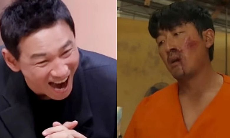 ha jung woo thumbnail