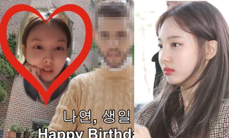 twice nayeon thumbnail