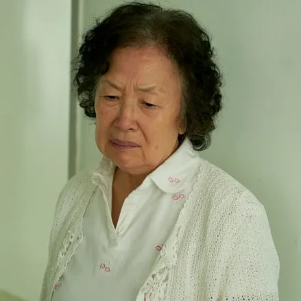 na moon hee