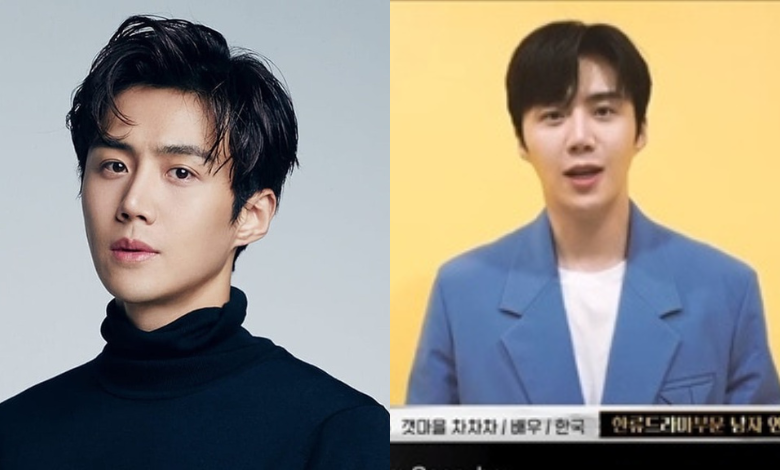 Kim Seon-ho thumbnail