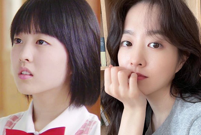 Park Bo-young thumbnail