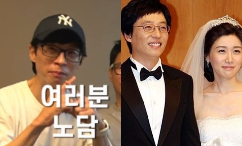 Yoo Jae-suk thumbnail