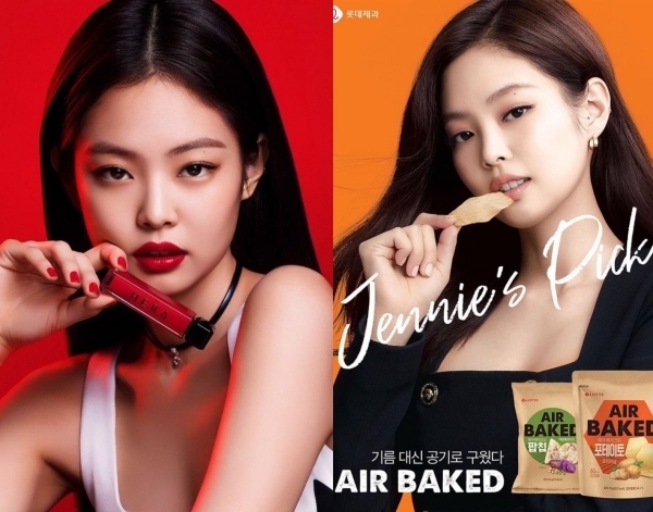 jennie