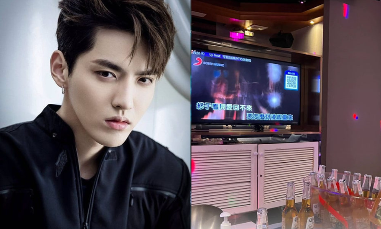 kris wu thumbnail