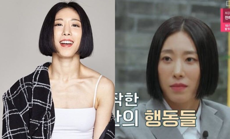 Lia Kim thumbnail