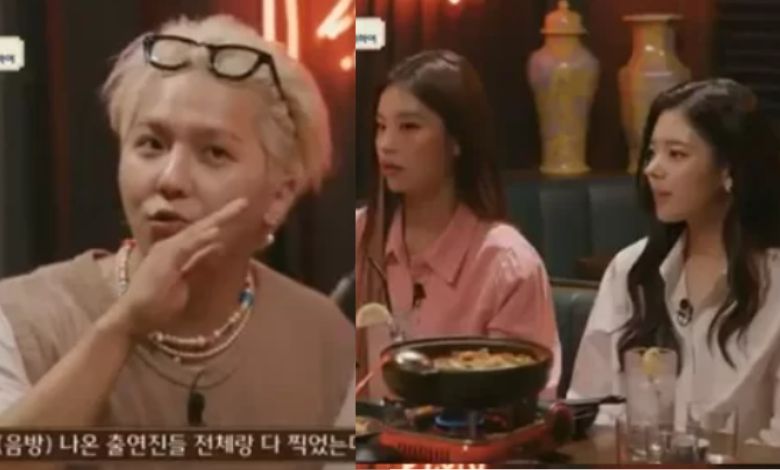 song mino thumbnail