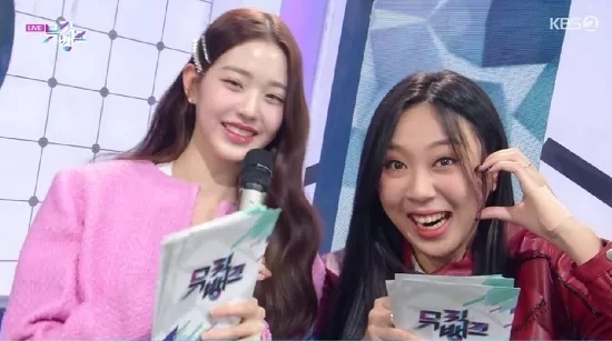Jang Won-young thumbnail