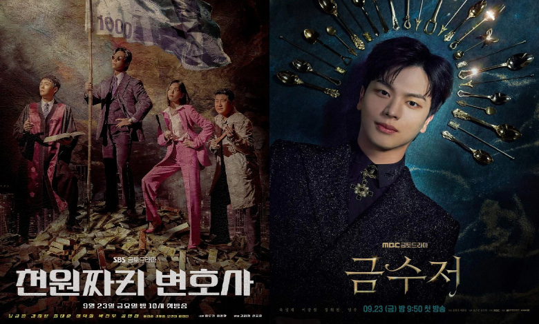 K-Dramas