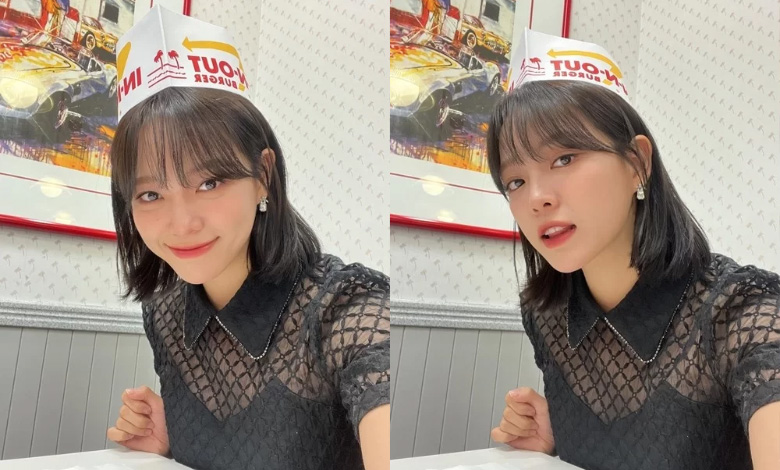 Kim Se Jeong