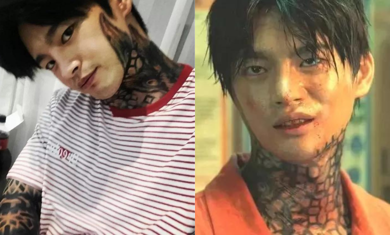 Seo In-guk thumbnail