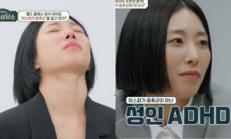 Lia Kim thumbnail