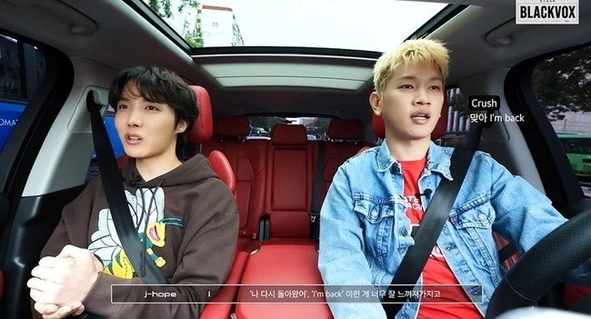 J-Hope Crush