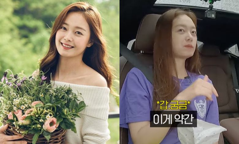 jeon so min