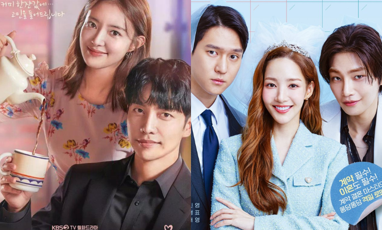 love in contract the law cafe thumbnail