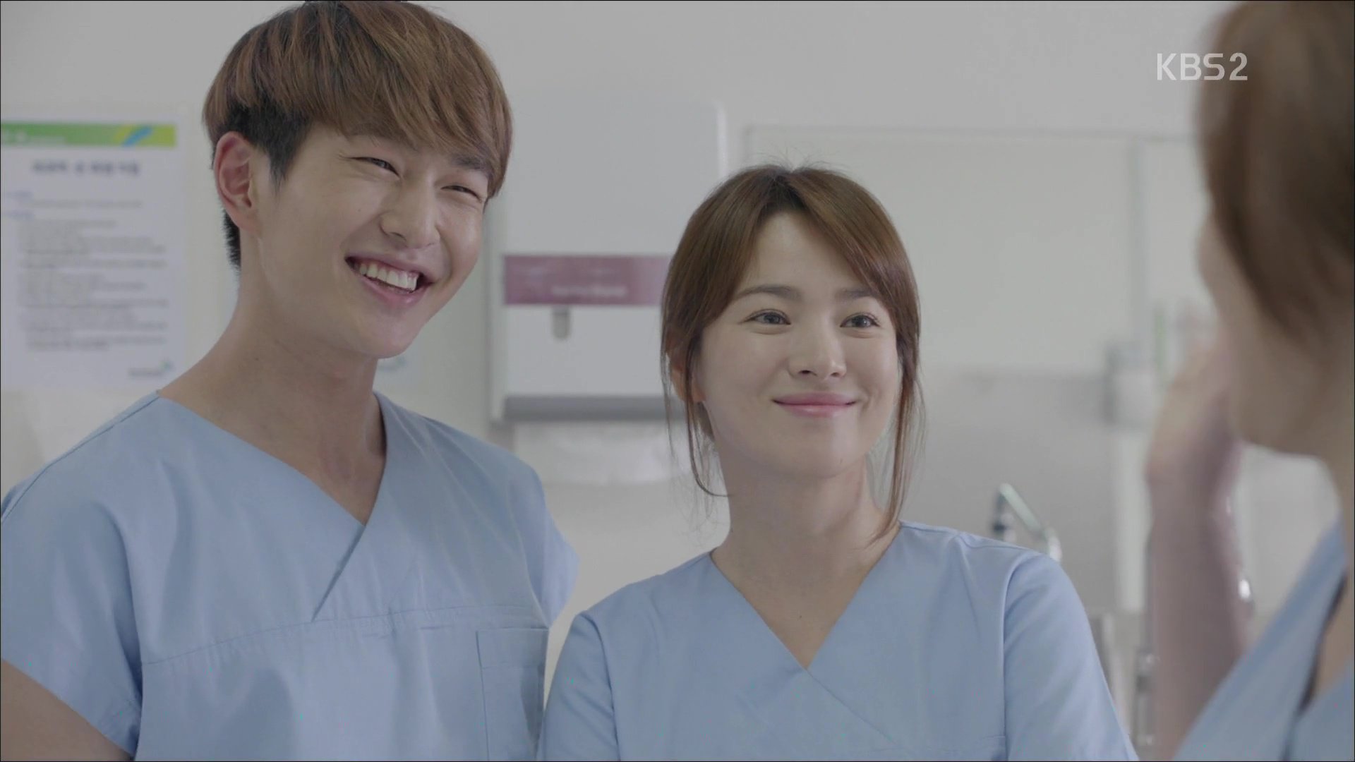 onew