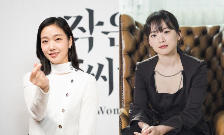 kim go eun thumbnail