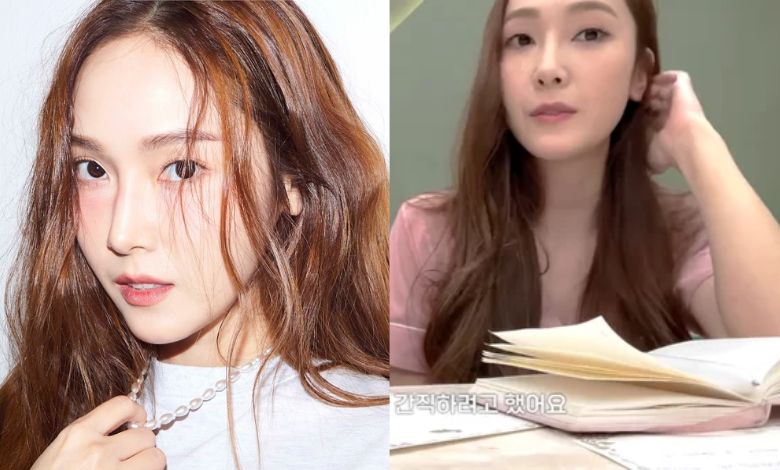 jessica jung thumbnail