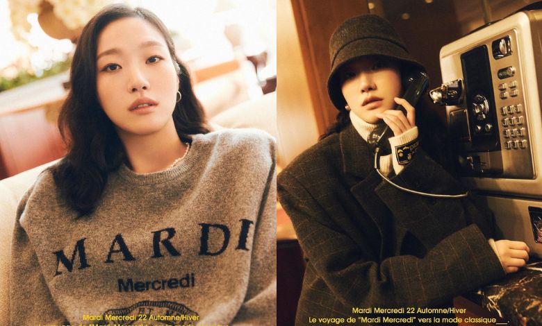 kim go eun