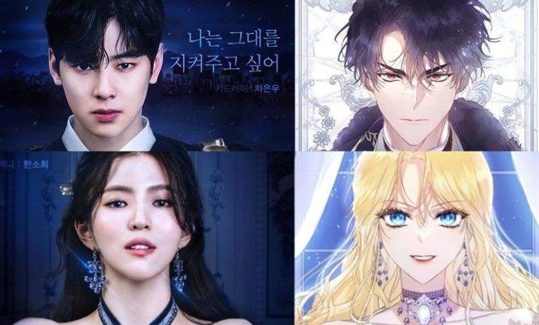 cha eun woo - han so hee