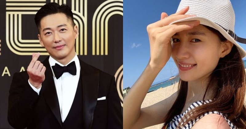 Nam Goong-min and Jin Ah-reum thumbnail