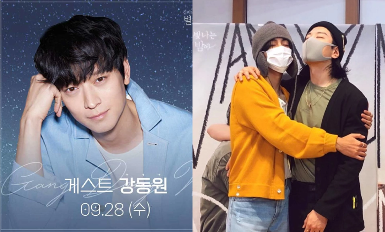 Kang Dong Won