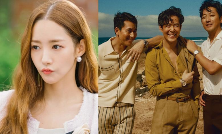 park min young - ha jung woo - jung woo sung - lee jung jae thumbnail