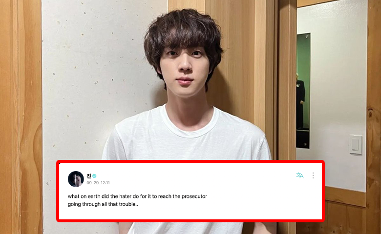 bts jin
