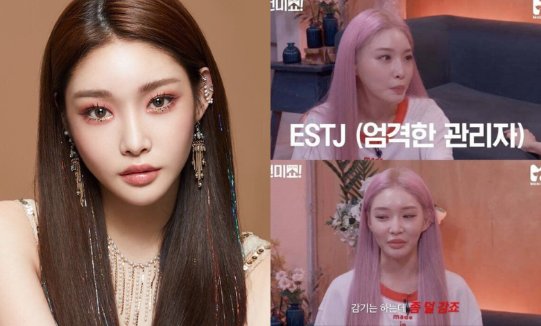 Chungha thumbnail