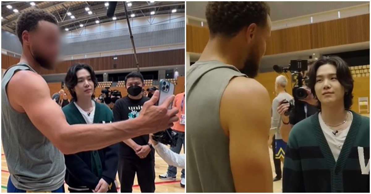 Stephen Curry BTS Suga thumbnail