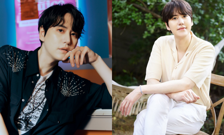 kyuhyun thumbnail