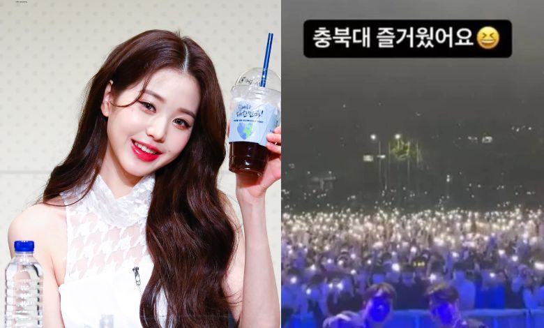 ive wonyoung thumbnail
