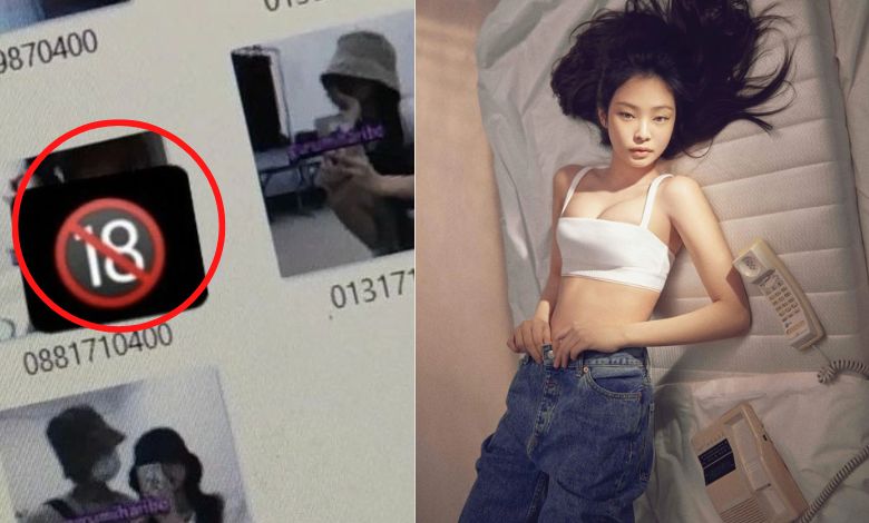 jennie blackpink thumbnail