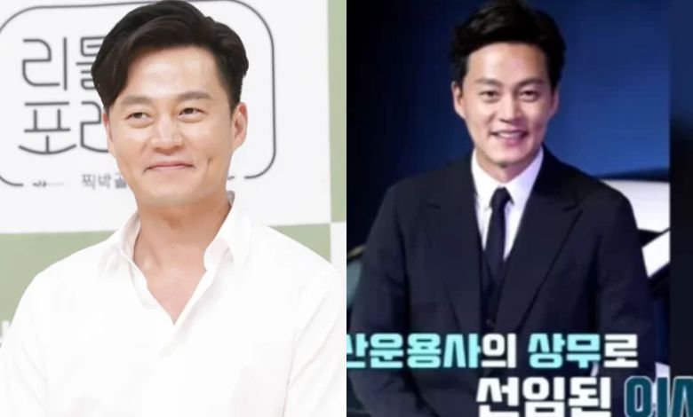 lee seo jin thumbnail