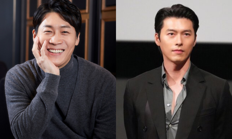 Jin Seon-gyu Hyun bin thumbnail