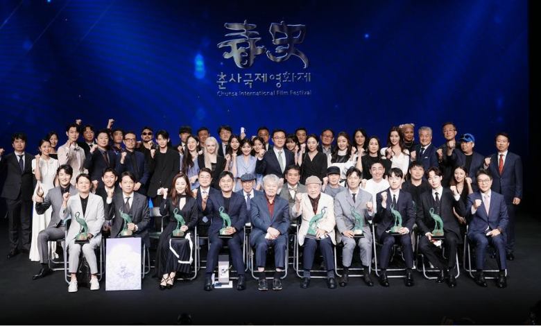 Chunsa International Film Festival