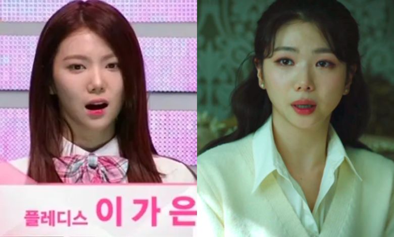 lee kaeun thumbnail