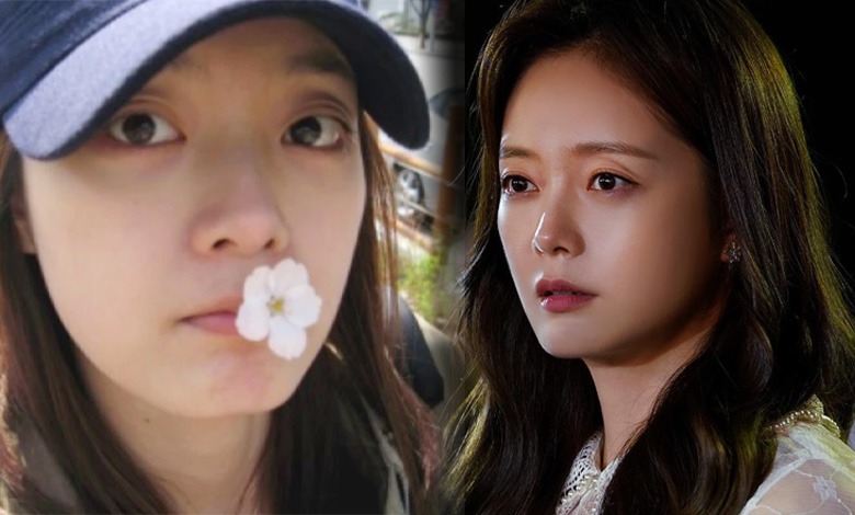 Running man Jeon So min