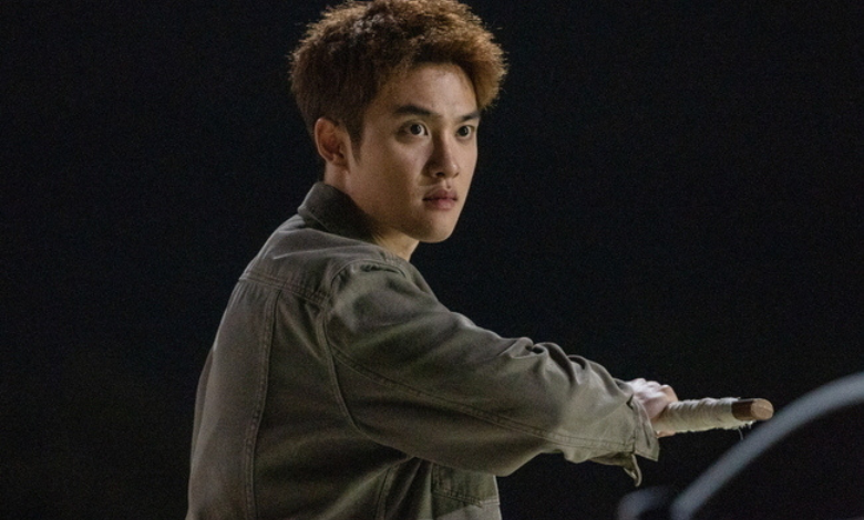 D.O. Bad Prosecutor thumbnail