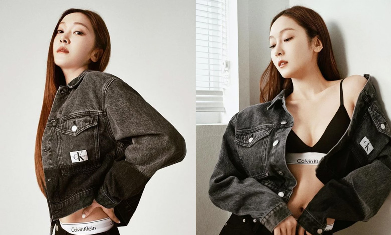 jessica jung instagram thumbnail