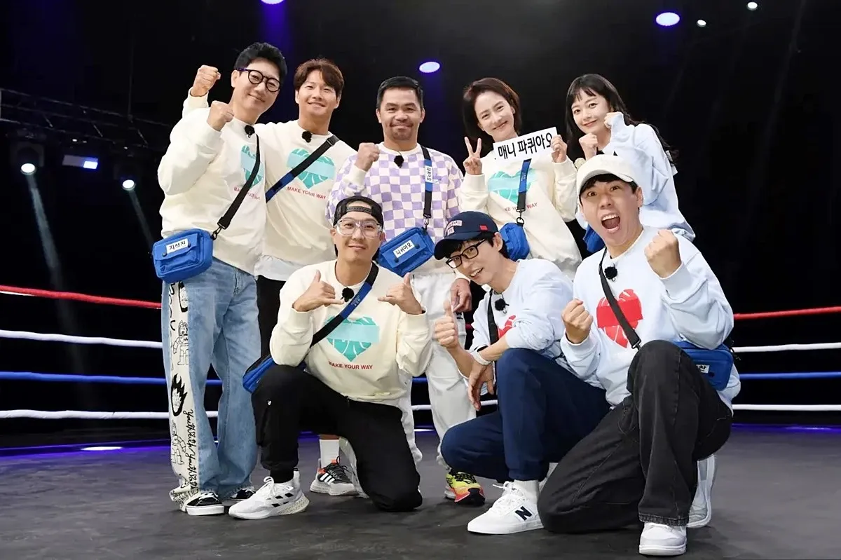 running man