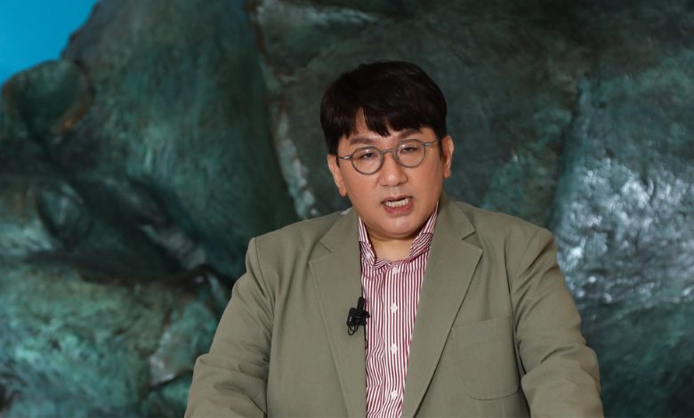 bang shi hyuk thumbnail