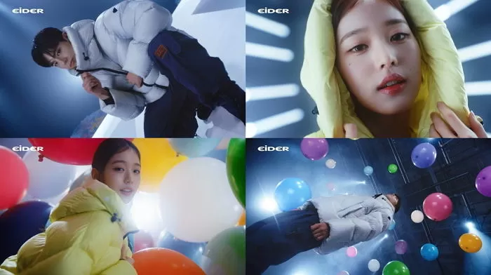 Park Bo-gum Jang Won-young